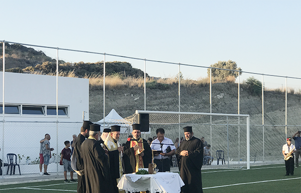 Εγκαίνια του γηπέδου της ποδοσφαιρικής ομάδας της Χάλκης “Αλέξανδρος Διάκος” sport field