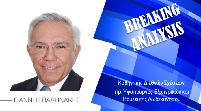 Breaking Analysis: Γιατί, δια παν ενδεχόμενο, πρέπει να είμαστε έτοιμοι και για σενάριο προσάρτησης των Κατεχομένων.