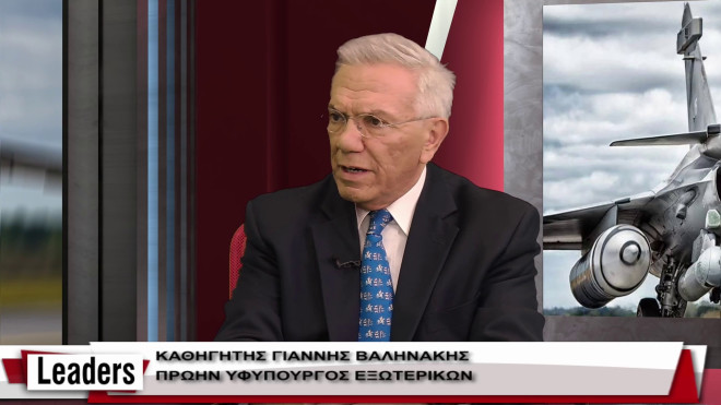 Η επεκτατική θεωρία της «Γαλάζιας Πατρίδας» πρέπει να αντιμετωπιστεί με σχέδιο! – Συνέντευξηστο Star.gr /Leaders, 28/2/25